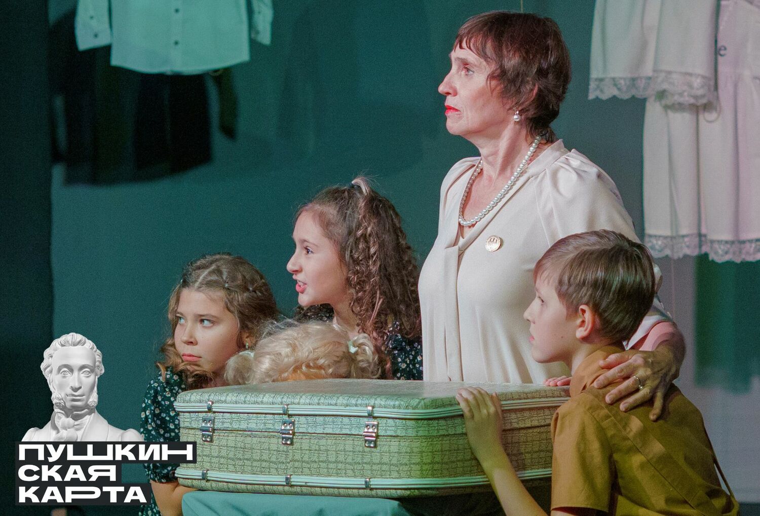 <span style="font-weight: bold;">магда</span>