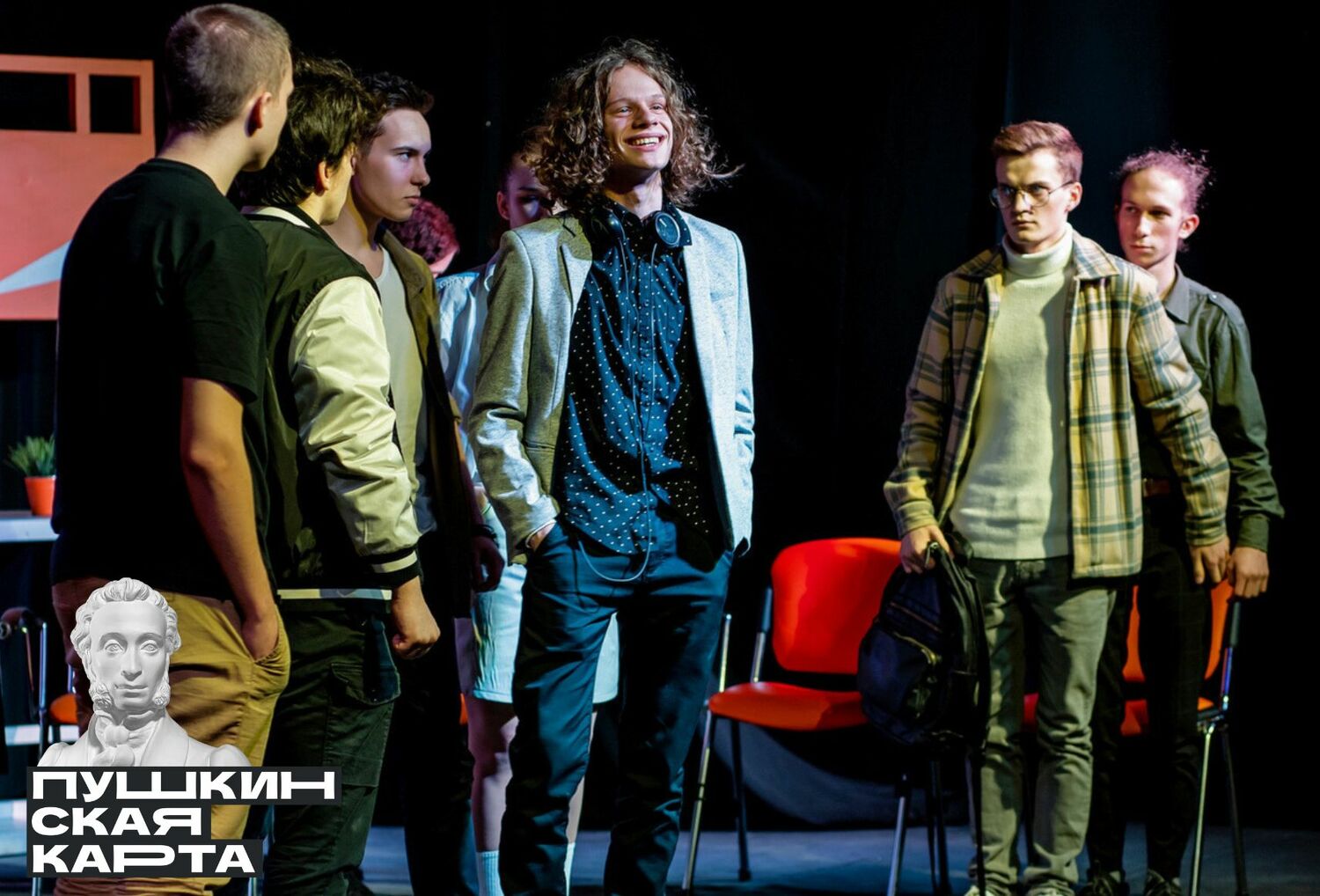 <span style="font-weight: 700;">всем, кого касается</span>